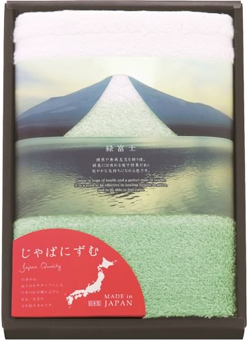 ςɂށ@xmRnh^IEO[(60906)yzAi  yY ei  Mtg piG݁E[E| ^I MtgZbg ԂXz