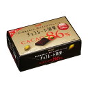 明治 チョコレート効果カカオ86%BOX 70g×5箱