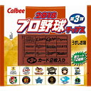 カルビー 2018 プロ野球チップス 22g×24袋