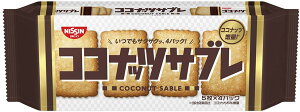日清シスコ ココナッツサブレ 20枚×12袋
