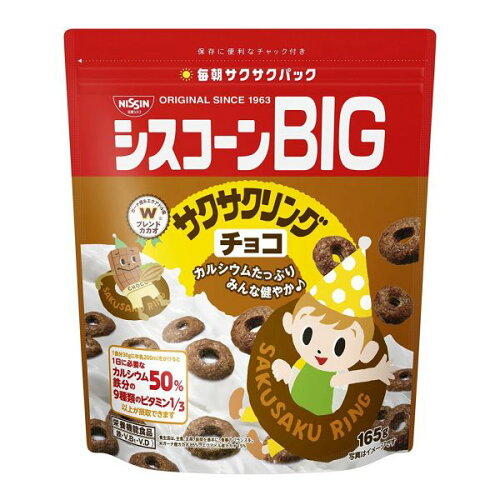 https://thumbnail.image.rakuten.co.jp/@0_mall/okagesama-market/cabinet/06206077/06380009/imgrc0065864051.jpg?_ex=500x500