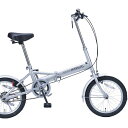 16インチ折畳自転車 M-101-S シルバーMyPalla...