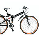 折畳ATB MTB M-670-BK ブラック 2