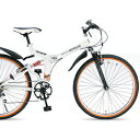 折畳ATB MTB M-670-W ホワイト 26