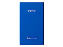 【送料無料】ソニー モバイルバッテリー CP-V5ABL 1000回充電 5000mAh スマートフォン対応 USBモバイルバッテリー+microUSBケーブル(ブラックブルー)【送料無料】