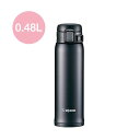 象印 ステンレスマグ 480ml SM-SC48-HM スレートグレー