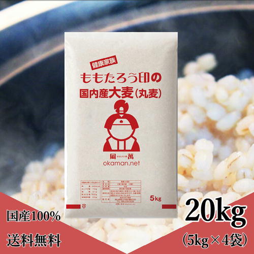 唞 (۔) Y 20kg (5kg~4)  