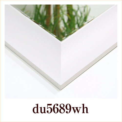 https://thumbnail.image.rakuten.co.jp/@0_mall/okamotokagami/cabinet/du-img/du5689wh_sam.jpg?_ex=500x500