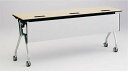 INTERACT NT(インターアクトエヌティ) 1800W×450D配線孔付 棚板付 幕板なし 【送料込み】