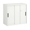 オカムラ VSシリーズ 3枚引違い収納 2段 800W×400D×750H 【送料込み】収納 書庫 お客様組立品