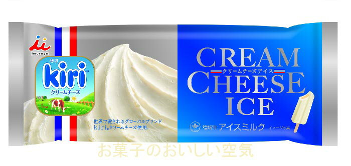 Kiri クリームチーズアイス 30本入り 井村屋