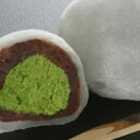 上品な大人の抹茶生クリームと粒あん抹茶生クリーム大福【10個箱入り】