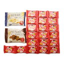 (全国送料無料) 1,000円ポッキリ! グリコ SUNAO スナオ 2種(31g・15枚入り) & ビスコ 2枚(15コ)セット メール便 おかしのマーチ