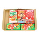 (全国送料無料) グリコ ポッキー&プリッツお試し(4種・計5コ)セット メール便 (omtmb5608)
