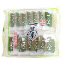 久保山米菓 一茶 14枚 10コ入り (4901594111119)