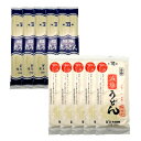 »ù¶ÌÀ½ÌÍ ÇòÇß ´Ý¤¦¤É¤ó250g¡¦¸º±ö¤¦¤É¤ó200g¥»¥Ã¥È(¤Ä¤æÉÕ¡Ë ·×10¥³Æþ¤ê