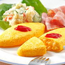 【エントリーでポイント最大5倍 10/1 ~ 10/31迄】 (地域限定送料無料) ニチレイ プレーンオムレツ60 300g(5コ入り) 5パック(冷凍)(260300196sx5k)