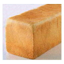 (地域限定送料無料) (単品) 業務用 ベルリーベ 角型食パン ノーカット 3斤(冷凍) (295104000sk)