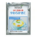 (単品) UCC業務用 イナショク やわらか杏仁 750g