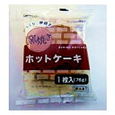 (地域限定送料無料) UCC業務用 日本リッチ 窯焼きホットケーキ 76g 20コ入り(冷凍) (769103631c)