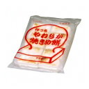 (地域限定送料無料) UCC業務用 タヌマ やわらか焼き目餅 35g×20個 15コ入り(冷凍) (792880000c)