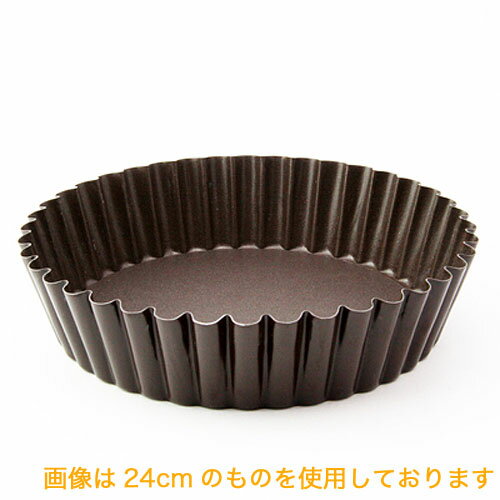 ゴーベル社 キッシュ型 24cm