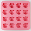 チョコレート型 シリコンモールド ブタ SIG-52 チョコ型  ケーキ型 シリコン型