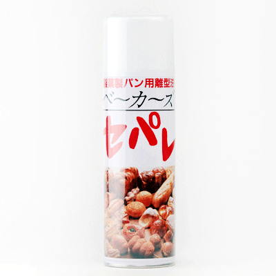 セパレ ベーカーズ 500ml オイルスプレー...:okashinomori:10000540