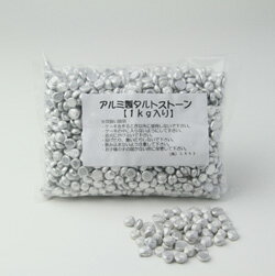 タルトストーン　1000g 1kg