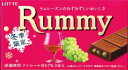 ロッテ ラミーチョコレート 2本入 10箱 まとめ買い