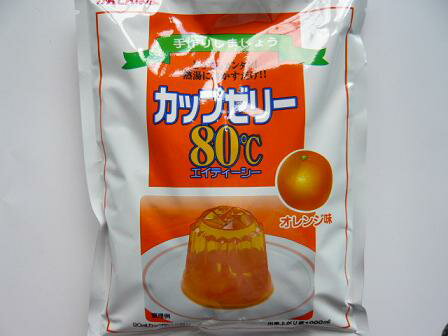 かんてんぱぱ　カップゼリー80℃（オレンジ味）　10入