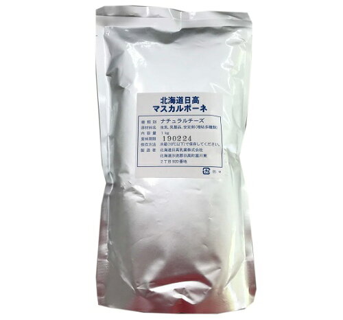https://thumbnail.image.rakuten.co.jp/@0_mall/okashizairyou/cabinet/compass1548312487.jpg?_ex=500x500