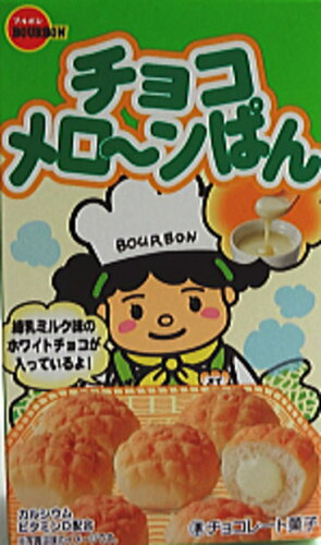 https://thumbnail.image.rakuten.co.jp/@0_mall/okasinofesuta/cabinet/06120294/imgrc0077467278.jpg?_ex=500x500