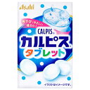 【心ばかりですが…おまけつきます☆】アサヒフード&ヘルスケア...