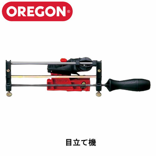 OREGON <strong>オレゴン</strong> <strong>目立て</strong><strong>機</strong> 23820 チェンソー <strong>チェーンソー</strong>【グラインダー 工具 電動工具 DIY ツール 工具 研磨 加工 仕上げ 磨ぎ 用 砥石 部品 用品 替え刃】