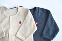 apibaby Basic Collectionパイルクロスカーディガン