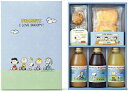 SNOOPY(¥¹¥Ì¡¼¥Ô¡¼)¥¸¥å¡¼¥¹¡õ¥¹¥¤¡¼¥Ä¡Ú½Ð»ºÆâ½Ë Æâ½Ë¤¤¤Ê¤É¤Î¤ª½Ë¤¤ÊÖ¤·¤Ë¡Û¡Ú½Ð»º½Ë¤¤ ¤ªÊÖ¤· ÊÖÎé¡Û¡Ú¸æÃ渵 ¸æºÐÊë¡Û¡Ú¤ª²Û»Ò ¥¹¥¤¡¼¥Ä ÍÎ²Û»Ò ¾Æ¤²Û»Ò¡Û¡ÚÁ÷ÎÁ¹þ¤ß Á÷ÎÁ̵ÎÁ¡Ê¢¨²Æì¡¢Î¥Åç¤Ï½ü¤¯)¡Û