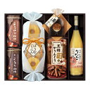 飛騨高山ファクトリー匠のカフェ ジュース&スイーツギフトセット【出産内祝 内祝いなどのお祝い返しに】【出産祝い お返し 返礼】【お菓子 スイーツ 洋菓子 焼菓子 ジュース】【送料込み 送料無料(※沖縄、離島は除く)】
