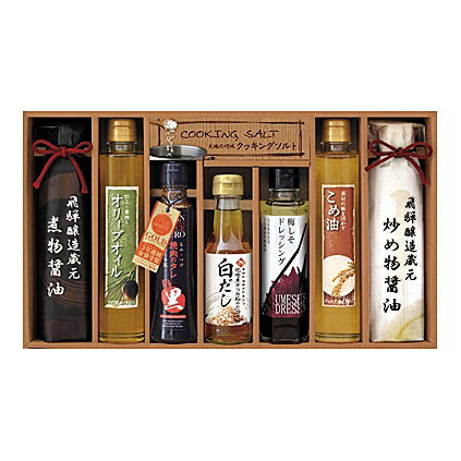 https://thumbnail.image.rakuten.co.jp/@0_mall/okauchi-api/cabinet/uchiiwai14c/imgrc0063243569.jpg?_ex=500x500