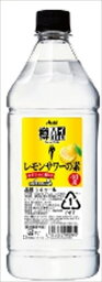 送料無料 アサヒ 樽ハイ倶楽部<strong>レモンサワーの素</strong> ペット 1800ml×<strong>3本</strong>