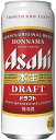送料無料 アサヒ 本生ドラフト 500ml×48本