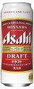アサヒビール 本生ドラフト 500ml 6缶パック×4