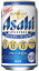 アサヒビール スタイルフリー パーフェクト 350ml×24本 ケース