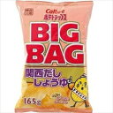 ¥«¥ë¥Ó¡¼¡¡¥Ý¥Æ¥ÈBIGBAG´ØÀ¾¤À¤· 165g ¡ß 12