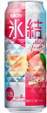 キリン 氷結 もも チューハイ 500ml×24本