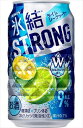 キリンビール 氷結 ストロング ライムシークァーサー 350ml×24本