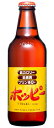ホッピー 330ml×24本 ワンウェイ瓶 ホッピービバレッジ