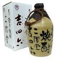 麦焼酎 二階堂 吉四六 きっちょむ 25度 壺 1800ml 1.8L【二階堂酒造】【02P03Dec16】
