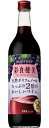 彩食健美(さいしょくけんび) 赤 720ml【サントリー】【02P03Dec16】