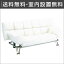 【送料無料/設置無料】 完成品 輸入品 リクライニングソファベッド マックス(3P)アイボリーアパート向き Sバネ ウレタンフォーム リクライニング ソファ ソファー